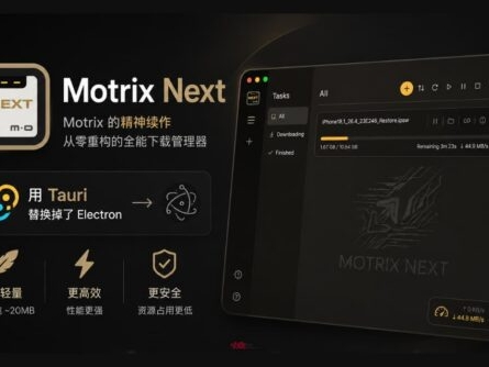 Motrix Next